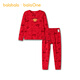 Balabala children's clothing children's underwear set boys 2026 new spring and autumn autumn clothes and long pants red pajamas new season comfortable