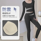 Bo Na Ling Women's Yoga Suit Pilates Autumn and Winter Fitness Suit Running Suit Women's Training Suit Two-piece Star Black Yoga Suit M Recommended 95-115 Jin Jin equals 0.5 kg