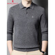 Montagut autumn and winter 100 pure cashmere sweater long-sleeved T-shirt men's middle-aged business casual lapel solid color sweater color gray L 170 recommended 120-140 Jin Jin equals 0.5 kg to wear
