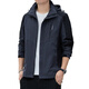 
Uniqkuku [same style in the mall] official website Flag Arch Store new style work clothes can be removed and loose coat for men Korean style versatile windbreaker men young men 6629 black L