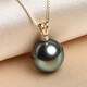 DL 1998 Chinese Valentine's Day gift Tahitian black pearl pendant Xinrun 18K gold malachite green 815mm black + slight flaws + 18K yellow base 14-15mm
