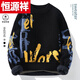 Hengyuanxiang (HYX) velvet thickened round neck sweater for men and teenagers trendy thickened sheep sweater high school students warm line high-end brand special price break code plus velvet plus thick gray high-end brand special price break code L