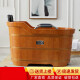 Bañera de madera para adultos de dos hijos Bañera de madera de madera maciza Bañera de madera para la madera de madera para adultos Bañera de cuerpo completo 13062cm73cm (madera de cipreses)