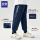 Romon children's pants boys winter children's sports pants leggings sweatpants school pants girls campus pants navy blue thin velvet 130