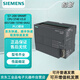 西门子S7-200 SMART CPU ST40控制器6ES7288-1ST40-0AA2 DC/DC/DC晶体管