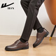 Pull back men's shoes leather shoes men's texture business casual shoes soft sole black derby shoes 2155 brown 42