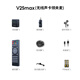 Good Shepherd Wireless Lavalier Live Broadcast Microphone Radio Mic Douyin Anchor Internet Celebrity Outdoor Mobile Phone Computer Recording K Song Shooting Video Noise Reduction Microphone Live Broadcast Sound Card Equipment Dual-mic Radio Noise Reduction Lavalier Microphone + Sound Card Remote Control One-to-One