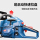 Dongcheng chain saw logging saw gasoline saw high-power small household German original two-stroke tree artifact oil according to FF03-YD-54 factory configuration 20 inches