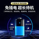 摄像头家用连手机远程360度无死角监控器无线wifi免插电高清夜视 黑色【全国远程】免插电免安装 256G内存卡【轻薄圆形】