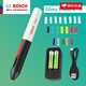 BOSCH glue stick multifunctional household DIY children's manual automatic glue gun wireless electric high viscosity glue pen white