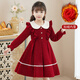 Piggy Banner (PEPCO) girls winter red dress stylish plus velvet children's clothing winter skirt little girl princess dress red 120