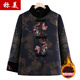 Mama's winter cotton jacket for 70-80 years old middle-aged and elderly women's clothing plus velvet thickened grandma's clothing Tang suit cotton jacket 826 red plus velvet 3XL suitable for 115-130Jin [Jin equals 0.5 kg]