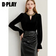 DPLAYDPLAY Light Luxury Sparkling Diamond Series 2025 Autumn New Black Shirt Women's Sparkling Diamond Hollow Design Top Velvet Shirt - Classic Black XL
