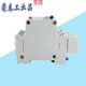 Leakage protection circuit breaker DZ47LE-32 C32 Electric shock leakage protection circuit breaker 1P+N 32A