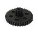 
Xiaocaidili paper shredder gear 9904 33043 GA810 T601 9953 27530 9907S220 accessories 9916/9918 helical gear