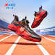 XTEP Children's Shoes Boys Star Flame Knob Buckle Running Shoes Children's Wear-Resistant Sports Shoes Black/Zhuangyuan Red 37
