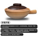 Chunuo Cantonese clay pot clay pot for rice, old-fashioned single-handled clay pot, small commercial size, suitable for 2-3 people (heat preservation and temperature storage) 750ml