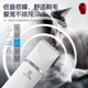 Xuanniao cat shaver, pet clipper, dog shaving artifact, electric clipper, cat and dog all-in-one clipper for trimming and shaving feet, white, 4 uses in one machine, safe bass, does not hurt skin