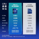 戴尔（DELL）OptiPlex7020MT Plus 14代酷睿i9台式机电脑主机商用整机全套HT11C i9-14900K 32G 1TB固态+2T机械 GTX1050Ti-4G独显 定制
