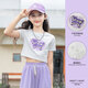 Pitt Pitt Girls Kurzärärtes T-Shirt Kinder modische kurze Top 2025 Sommer neues Mädchen Sommerkleidung mittelgroß