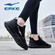Zapatillas Hongxingerke Summer NUEVO estilo zapatos de alumno resistentes al agua de agua amortiguación de cuero y zapatos joggadores casuales antideslizantes Estilo para hombres Black King Gold 3291 (Modelo de malla) 43