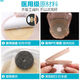 可孚造口袋 可孚直肠造口袋医用一件式直肠癌粪袋造口便袋造口护理用品肛门袋 一盒10个赠造口保护剂*1+棉签50 新款5009(原1180)夹子款