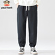 Paul Frank Pants Men's Autumn and Winter Leggings Casual Pants Men's Sports Trousers Men's Loose Men's Pants Dark Gray 32