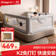 Maruya K2 crib fence baby anti-fall guardrail bedside anti-fall and anti-fall bezel free of punching three sides 1.8+2+2