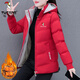 Woodpecker (TUCANO) women's winter new warm hooded jacket small cotton jacket plus velvet thickened cotton coat slimming middle-aged and elderly mother's wear brick red L recommended 95-110 Jin Jin equals 0.5 kg
