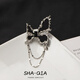 QUAMER black butterfly brooch tassel metal women's autumn and winter ins design suit chest black butterfly