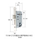 XMSJ7255 Corps de verrouillage 7255 Longueur de corps Longueur 235 Spring lourde Lock arrière LOCK 7260 Large Hoist 7250 Corps de verrouillage divisé 724 T5327250 Longueur silencieuse 210 + Spring léger + grand palan 35-50mm_general Type_With Key