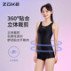 Zhou Ke zoke swimsuit women's 2025 new popular one-piece large size professional racing training swimming pool special swimsuit boxer swimsuit + swimming goggles S recommended height 147-155cm weight 40-45kg
