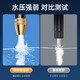 Huiduoduo car wash water gun sprays high-pressure powerful flushing ground-connected taps and pressurized air-conditioning cleaning special sprayers