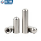 GUWANJI 304 stainless steel internal thread round head cylindrical pin hollow pin with hole pin positioning pin M2M3-M8 16*30*M8 5 pieces