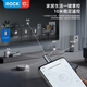 ROCK mobile phone infrared remote control transmitter external universal air conditioner remote control head TV home appliances Apple mobile phone iphone15/16promax series Type-c interface