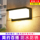 Micro outdoor wall lamp waterproof aisle stair courtyard door outdoor led super bright waterproof lamp balcony bathroom wall lamp A small black 30W warm light