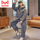 
Cat Man (MiiOW) nightgown men's three-layer cotton thickened plush winter coral velvet long home clothes men's pajamas flannel suit 6173JI plaid bear grey L [sleeping gown + cotton pants]