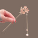Su Shiliu antique flower hair accessories cherry blossom hairpin girl birthday gift high-end Hanfu cheongsam hairpin hairpin girlfriend small fresh enamel flower hairpin