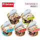 Frisian cat cans imported from Thailand, full box of 24 cans of staple food, canned cat strips, cat snacks, wet food, fat gills, 6 cans*85g, classic cans, white tuna, 24 cans*85g), a full box (free fresh-keeping lid)