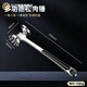 TLIT Germany imported quality meat loosening hammer new stainless steel kitchen household steak hammer tenderizer tendon tool new drop-shaped meat hammer (with hanging hole)