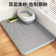 Pet President cat litter mat to prevent taking out of the basin mat cat anti-splash and leakage control sand mat extra large double-layer filter pet cat supplies extra large moon gray [60*90cm]