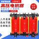 Sichuan Electric High Voltage Iron Core Series Reactor 10KV Epoxy Casting Reactive Power Compensation Capacitor Cabinet Special High Voltage Reactor 6% 10000V 5