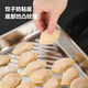 Meikejie clearance/free cover stainless steel dumpling box fresh-keeping plate square plate with cover multi-purpose picnic multi-purpose storage box extra thick dumpling plate/today default explosion clearance anti-stick dumpling plate 2400ML four plates + free 4 covers