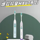 Avent Philips Sonic Electric Toothbrush hx6730/6530 Electric Toothbrush Home Personal Care Cleaning HX6730 Single Host-No Box