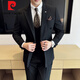 Pierre Cardin double-breasted groom's suit men's wedding casual banquet formal suit business slim dress three-piece set black 3XL (56 suitable for 155-169 Jin Jin equals 0.5 kg)