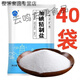 Changzhou salt medium salt starfish salt 500g iodized salt household consumption non-iodized edible salt refined salt whole box wholesale medium salt starfish iodized salt 500g 40 bags a whole box