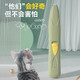 Qiaran cat and dog shaver electric clipper shearing tool cat pedicure electric clipper pet special pedicure shaver 5th generation upgraded battery life fast charge model avocado green fifth generation upgraded to adapt to all life scenes