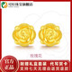 Keshan Lao Phoenix 999 gold solid gold rose flower earrings for mother earrings new fashion imitation gold color versatile light luxury 0.09g same style