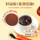 Cao Jinghua Breaking Wall Ganoderma Lucidum Spore Powder Granules 3g*30 bags/box to enhance immunity and give to elders 1 box 30 bags