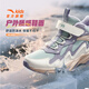 ANTA children's cotton shoes for girls and boys 2025 winter plus velvet warm knob buckle snow non-slip mountain and river high-top cotton boots recommended by the store manager Yuwuqing/Ivory White/Poplar Purple-5 39 Inner length of the shoe 24.5cm
